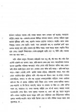 Inside page 1