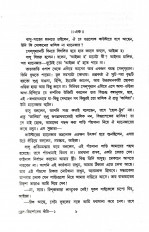Inside page 2