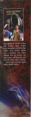 Inside page 1