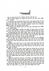 Inside page 2