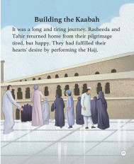 Inside page 6