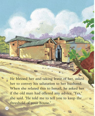 Inside page 7