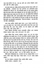 Inside page 2