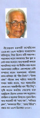 Inside page 1
