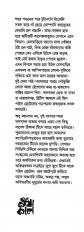 Inside page 1