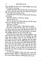 Inside page 2