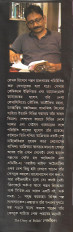 Inside page 2