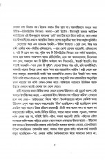 Inside page 2