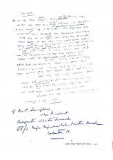 Inside page 8