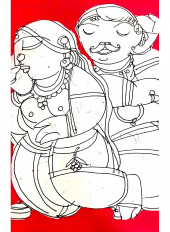 Inside page 6