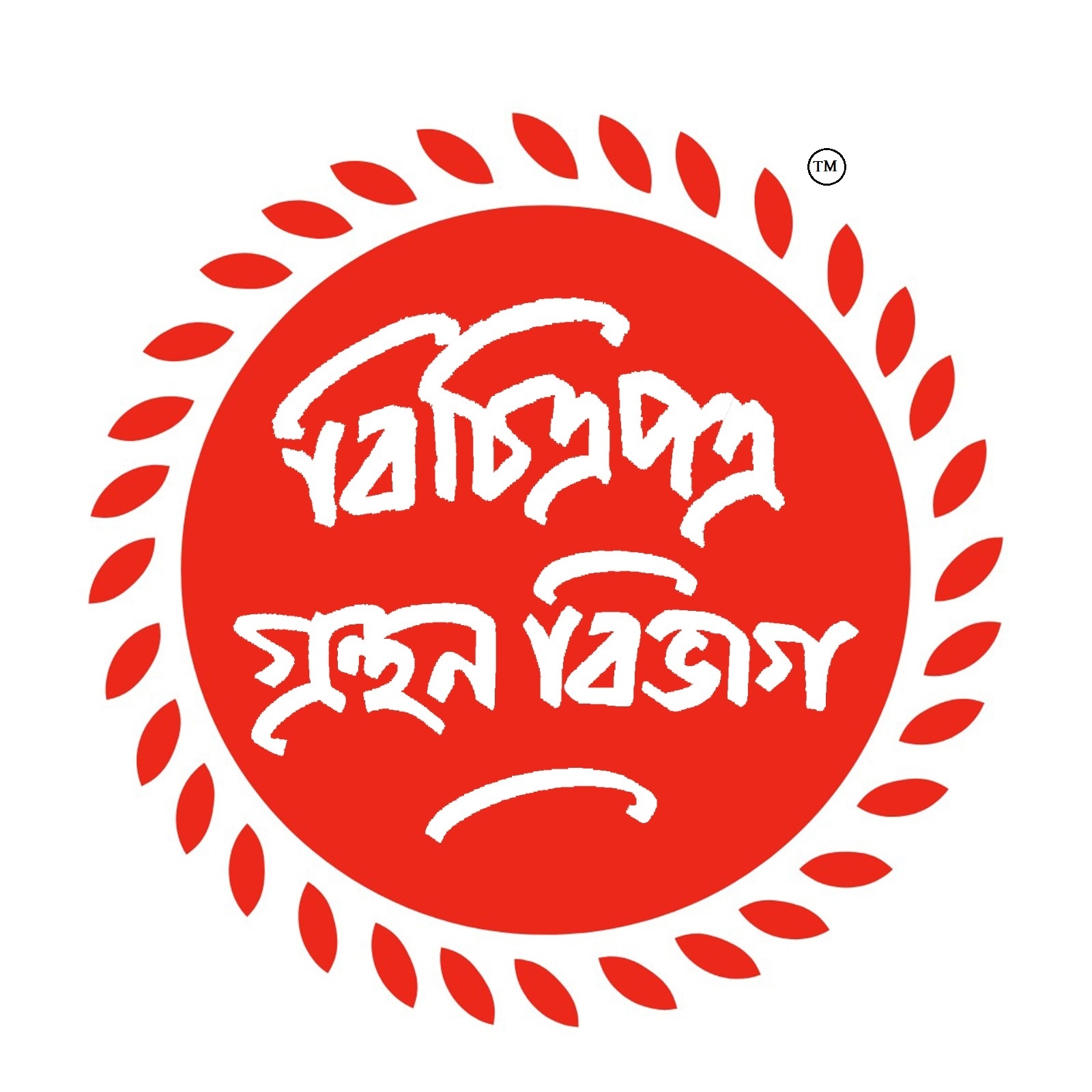 বিচিত্রপত্র গ্রন্থন বিভাগ