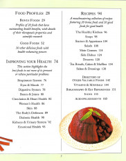 Inside page 3