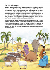 Inside page 4