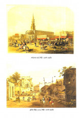 Inside page 8