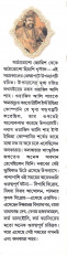 Inside page 1