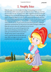 Inside page 7
