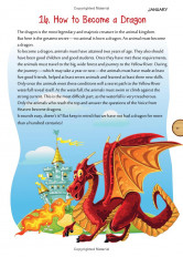 Inside page 17