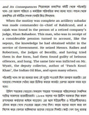 Inside page 2