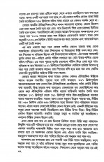 Inside page 1