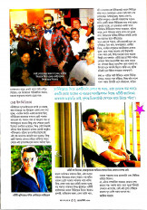 Inside page 8