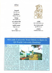 Inside page 5