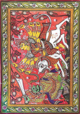 Inside page 6