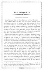 Inside page 3