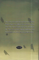 Inside page 1