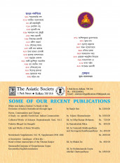 Inside page 1