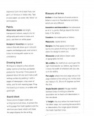 Inside page 4