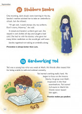 Inside page 2
