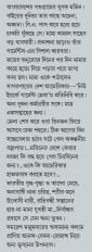Inside page 1