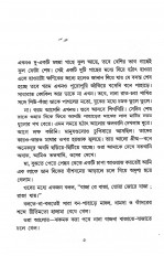 Inside page 2