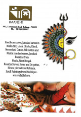 Inside page 3