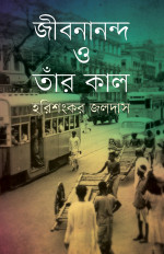 Inside page 1