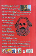 Inside page 1