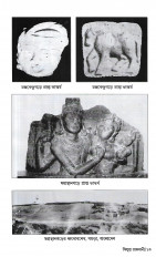 Inside page 3