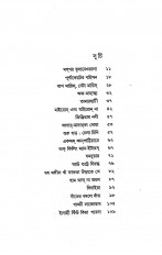 Inside page 2