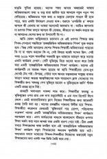 Inside page 2