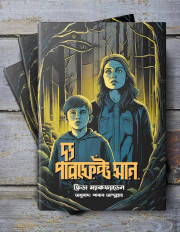 Hardkor porno multfilmlar