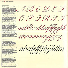 Inside page 1