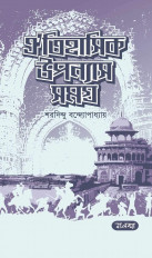 Inside page 1