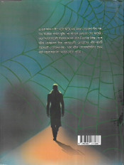 Inside page 2