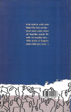 Inside page 2