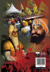 Inside page 1