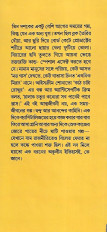 Inside page 2