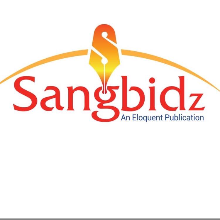 সংবিদ