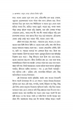 Inside page 9