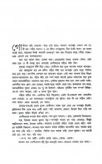 Inside page 3