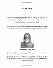 Inside page 4